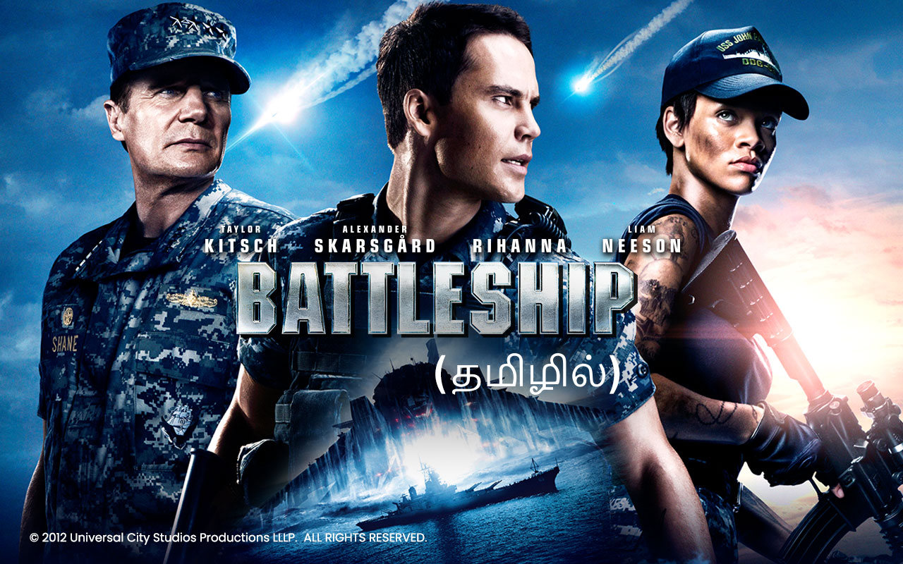 battleship tamil dubbed movie download